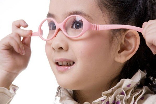 Eyeglasses for kids